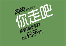 果冻杜鹃叫什么名字
